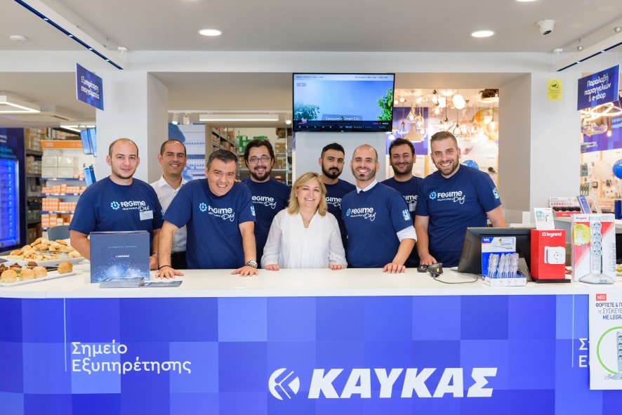 Our Greek colleagues welcoming customers to FEGIME Day. Also available as a video on: https://www.youtube.com/watch?v=uljWzkyii7A